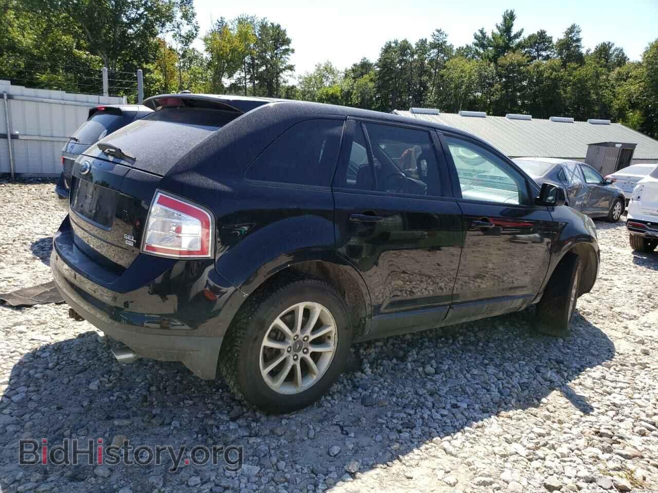 2007 FORD EDGE - VIN: 2FMDK49CX7BB46040 - Photo 3