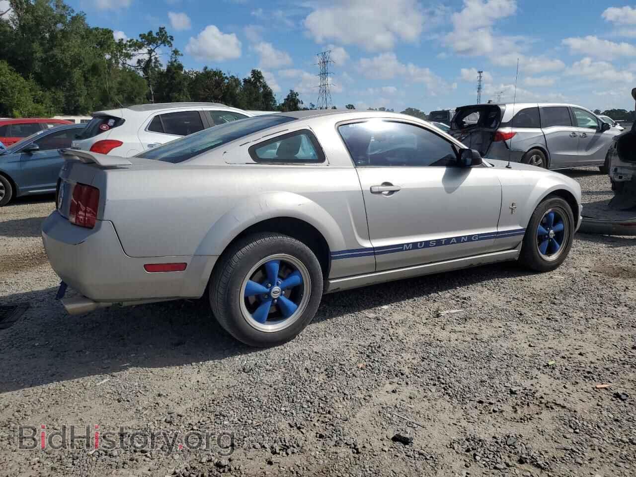 2005 FORD ALL Models - VIN: 1ZVFT80N455139888 - Фото 3