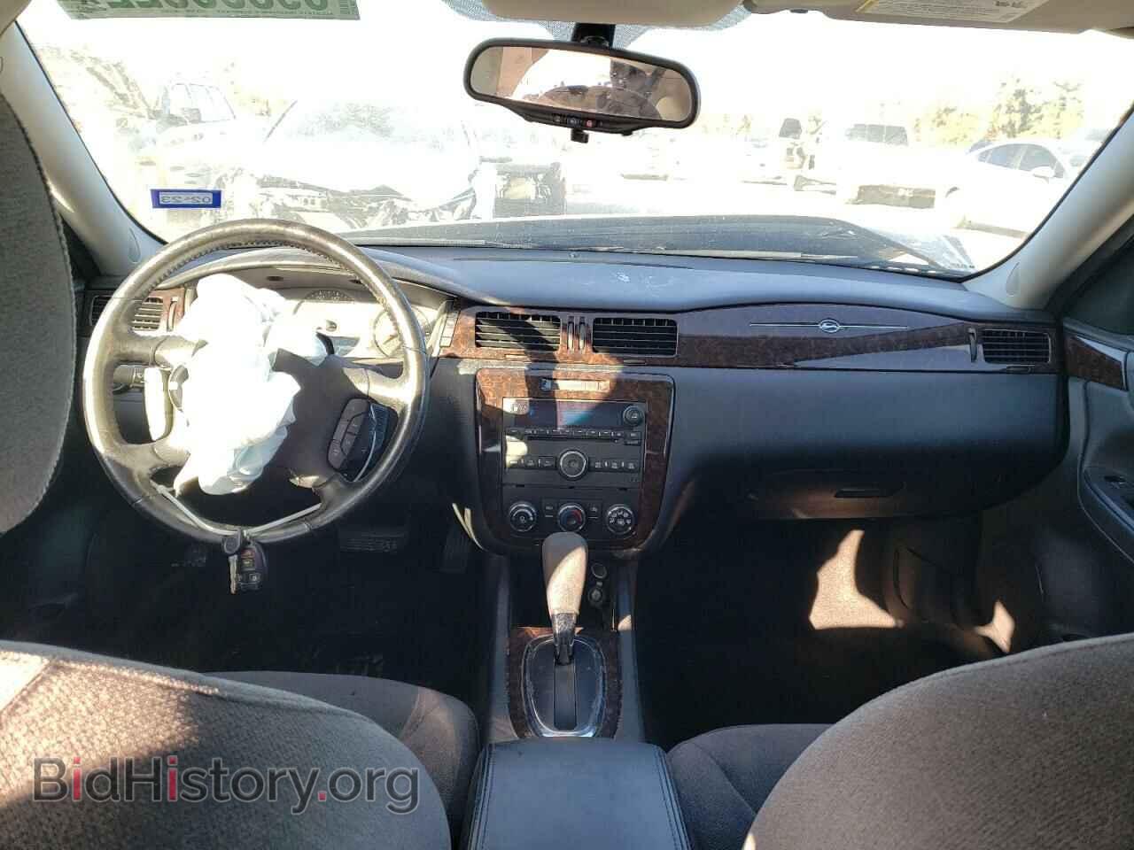 2013 CHEVROLET IMPALA - VIN: 2G1WF5E33D1134920 - Фото 8