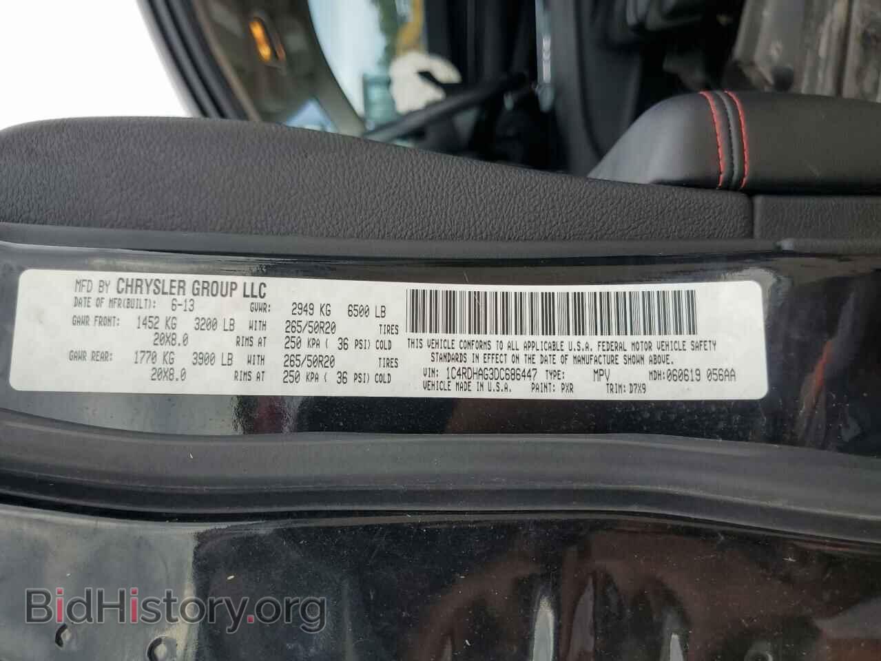 2013 DODGE DURANGO - VIN: 1C4RDHAG3DC686447 - Photo 13