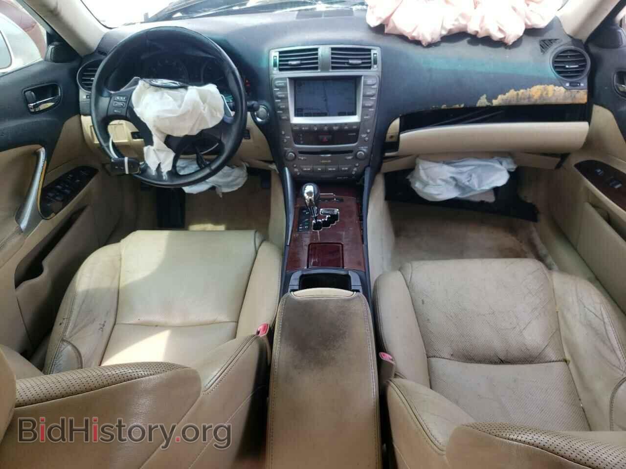 2006 LEXUS IS - VIN: JTHBK262262004148 - Фото 8