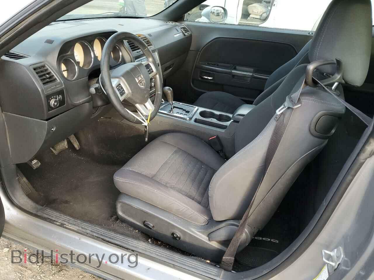 2011 DODGE CHALLENGER - VIN: 2B3CJ5DT0BH542839 - Фото 7