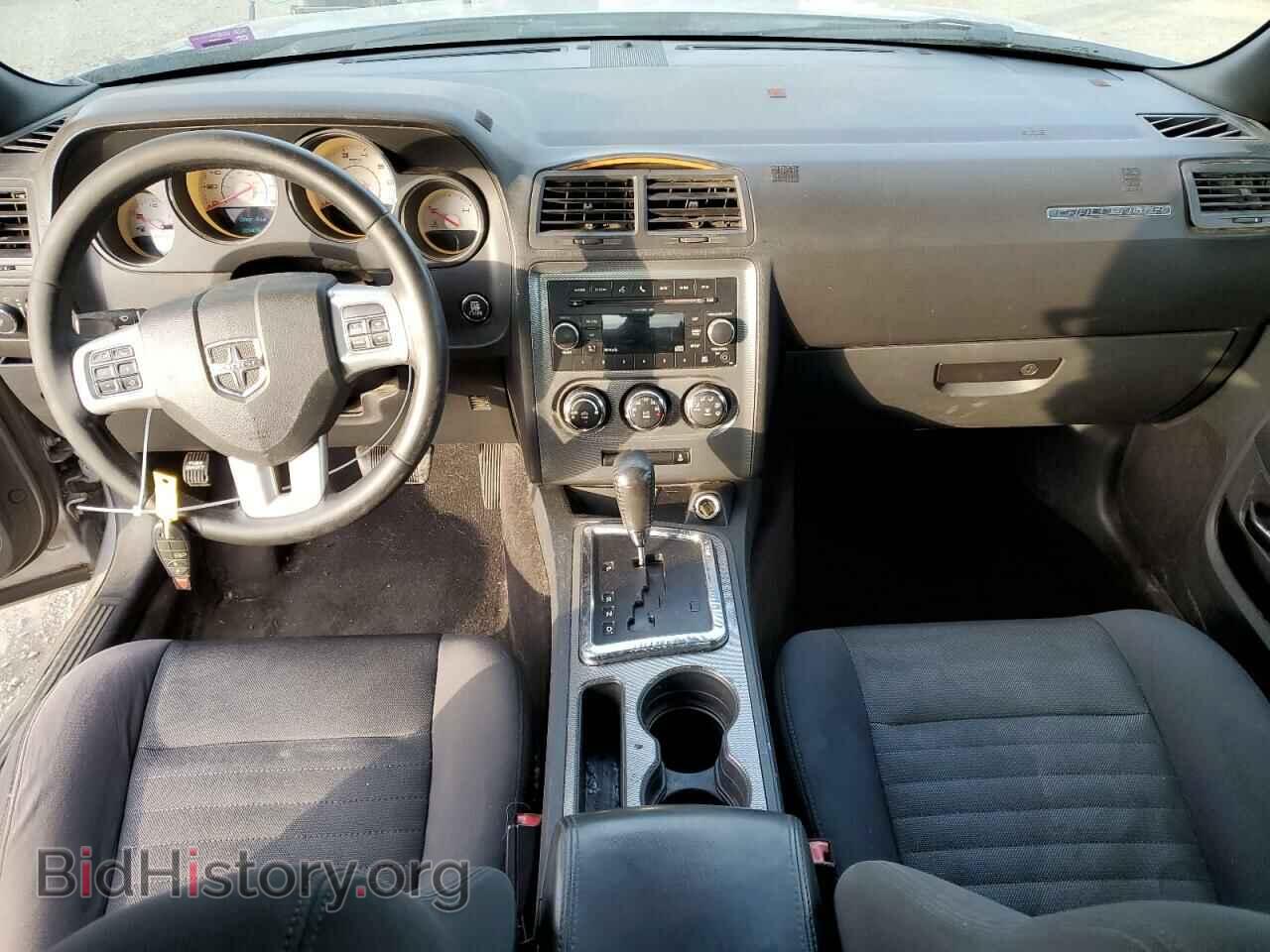 2011 DODGE CHALLENGER - VIN: 2B3CJ5DT0BH542839 - Фото 8