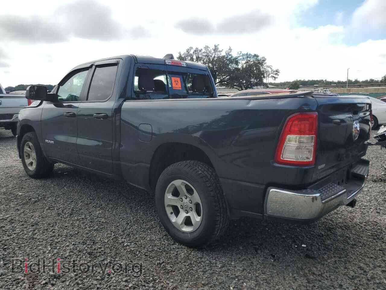 2019 RAM 1500 - VIN: 1C6SRFCT1KN598376 - Фото 2