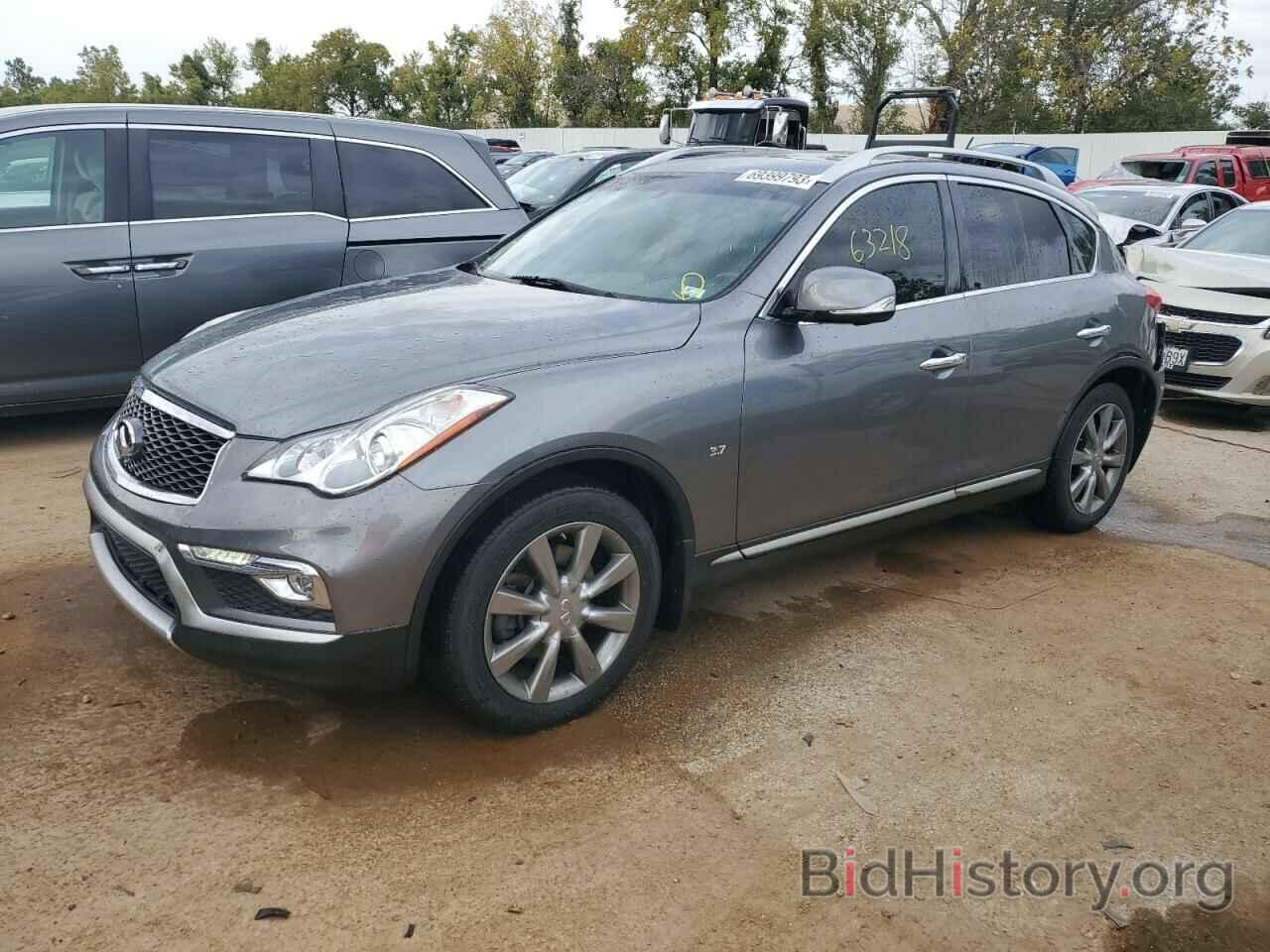 Фотография JN1BJ0RR9HM413114 - INFINITI QX50 2017