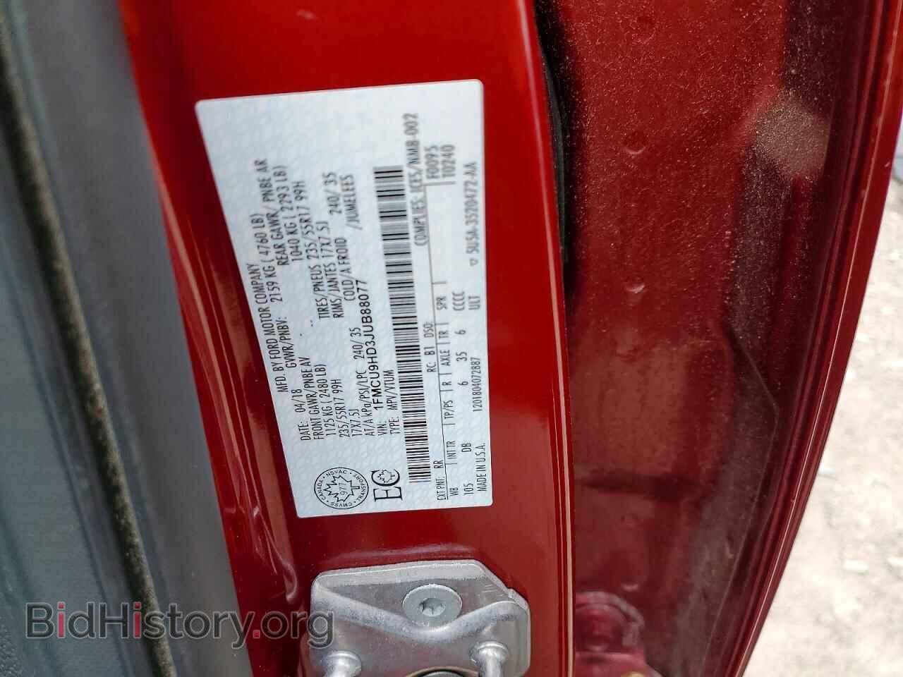 2018 FORD ESCAPE - VIN: 1FMCU9HD3JUB88077 - Фото 13