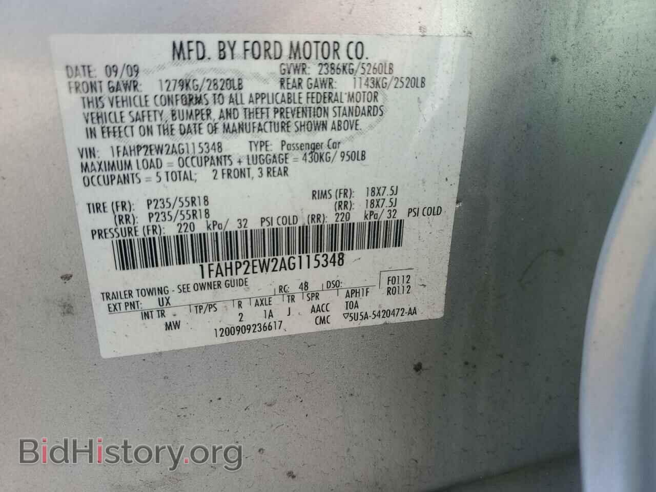 2010 FORD TAURUS - VIN: 1FAHP2EW2AG115348 - Фото 13