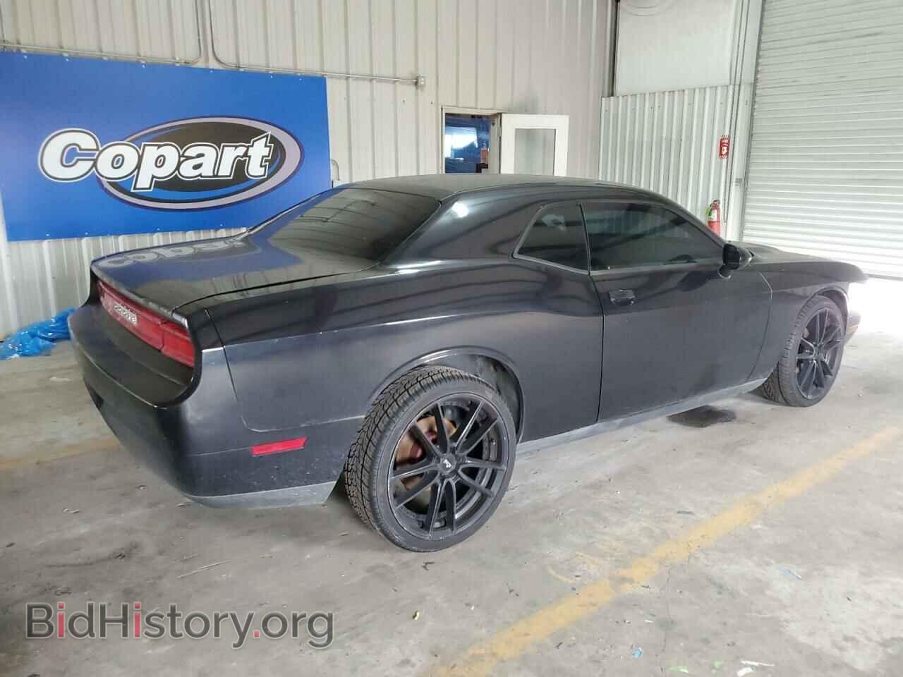 2011 DODGE CHALLENGER - VIN: 2B3CJ4DG0BH525553 - Photo 3