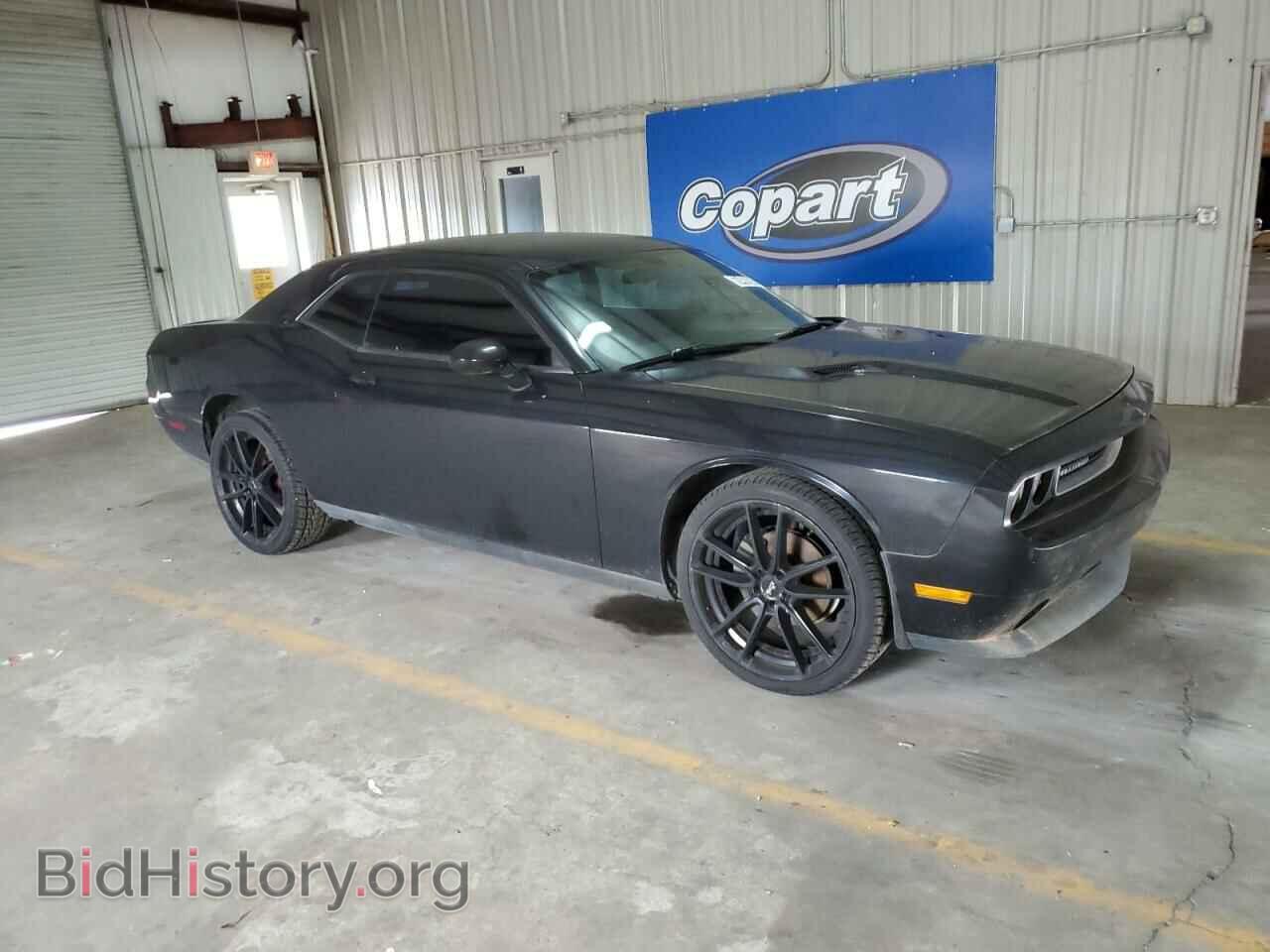 2011 DODGE CHALLENGER - VIN: 2B3CJ4DG0BH525553 - Photo 4