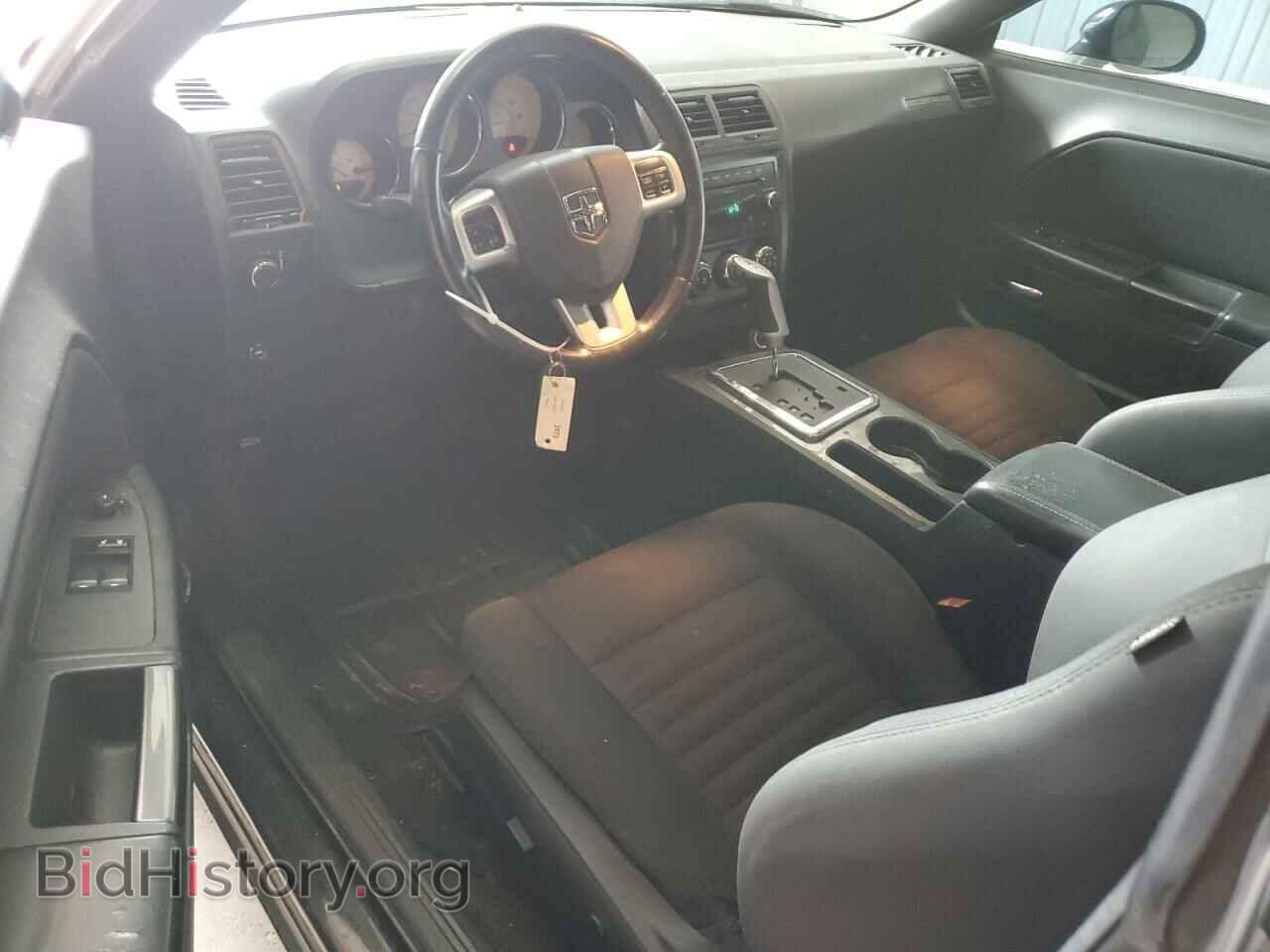 2011 DODGE CHALLENGER - VIN: 2B3CJ4DG0BH525553 - Photo 8