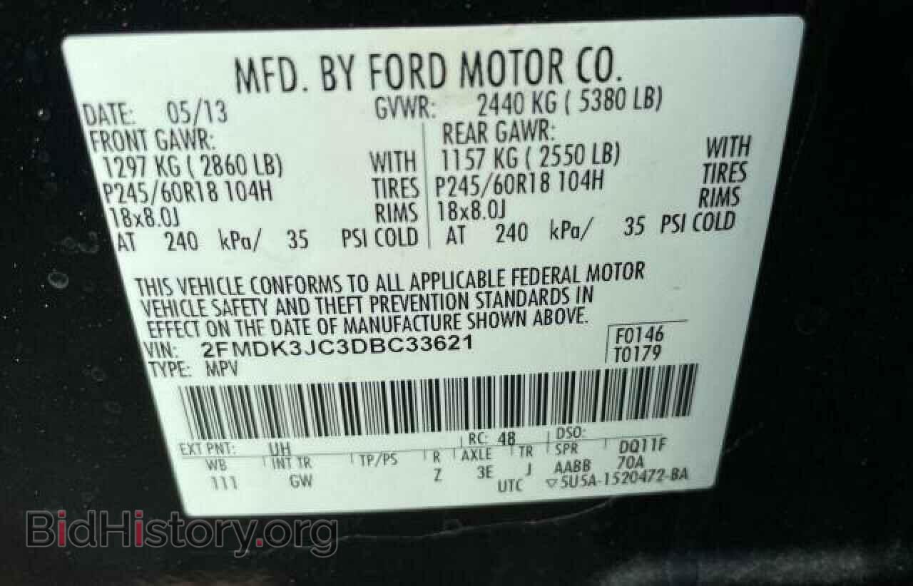 2013 FORD EDGE - VIN: 2FMDK3JC3DBC33621 - Photo 10