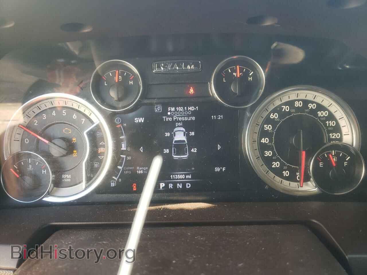 2017 RAM 1500 - VIN: 1C6RR7NT6HS692491 - Фото 9