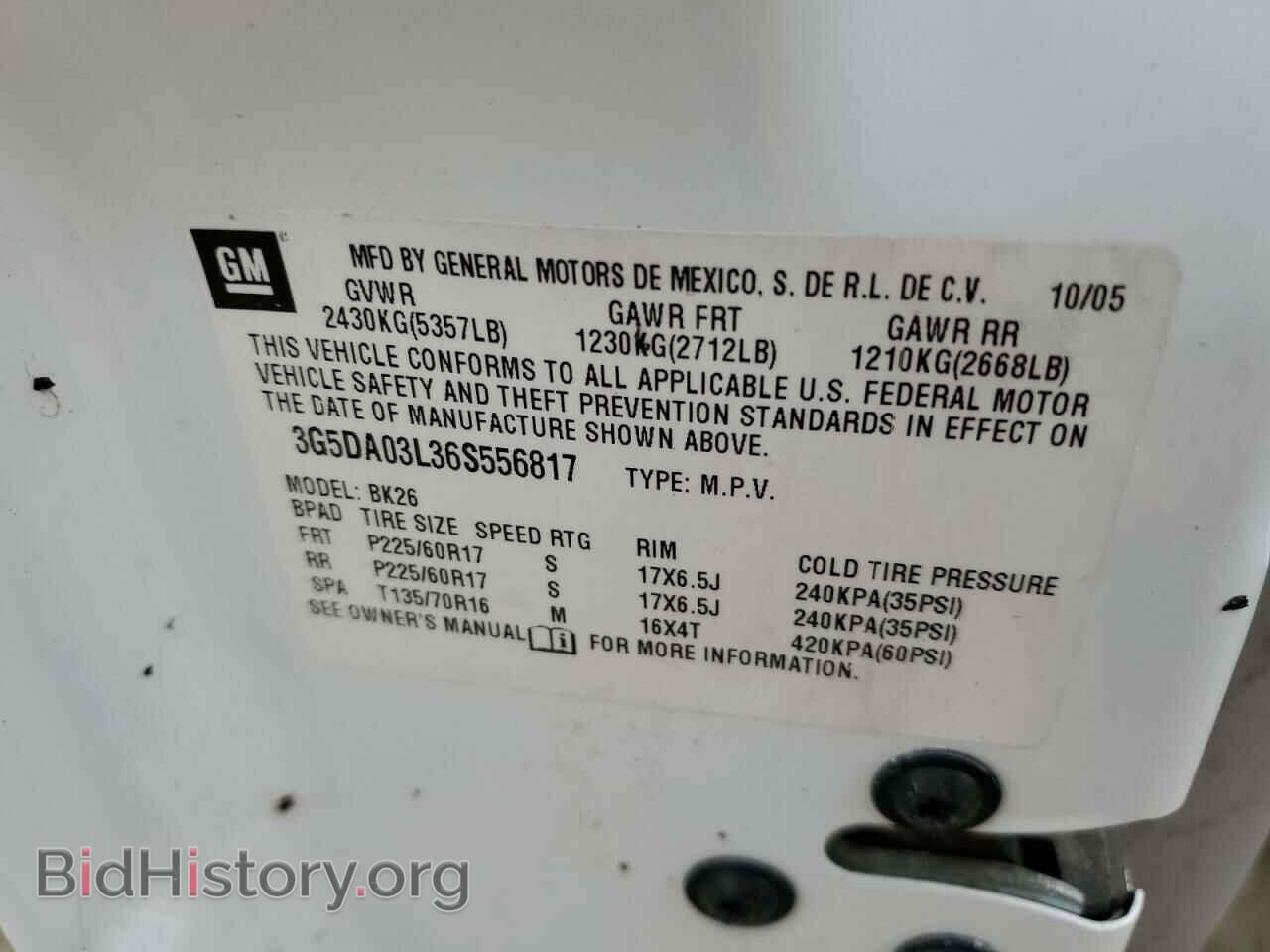 2006 BUICK RENDEZVOUS - VIN: 3G5DA03L36S556817 - Фото 13