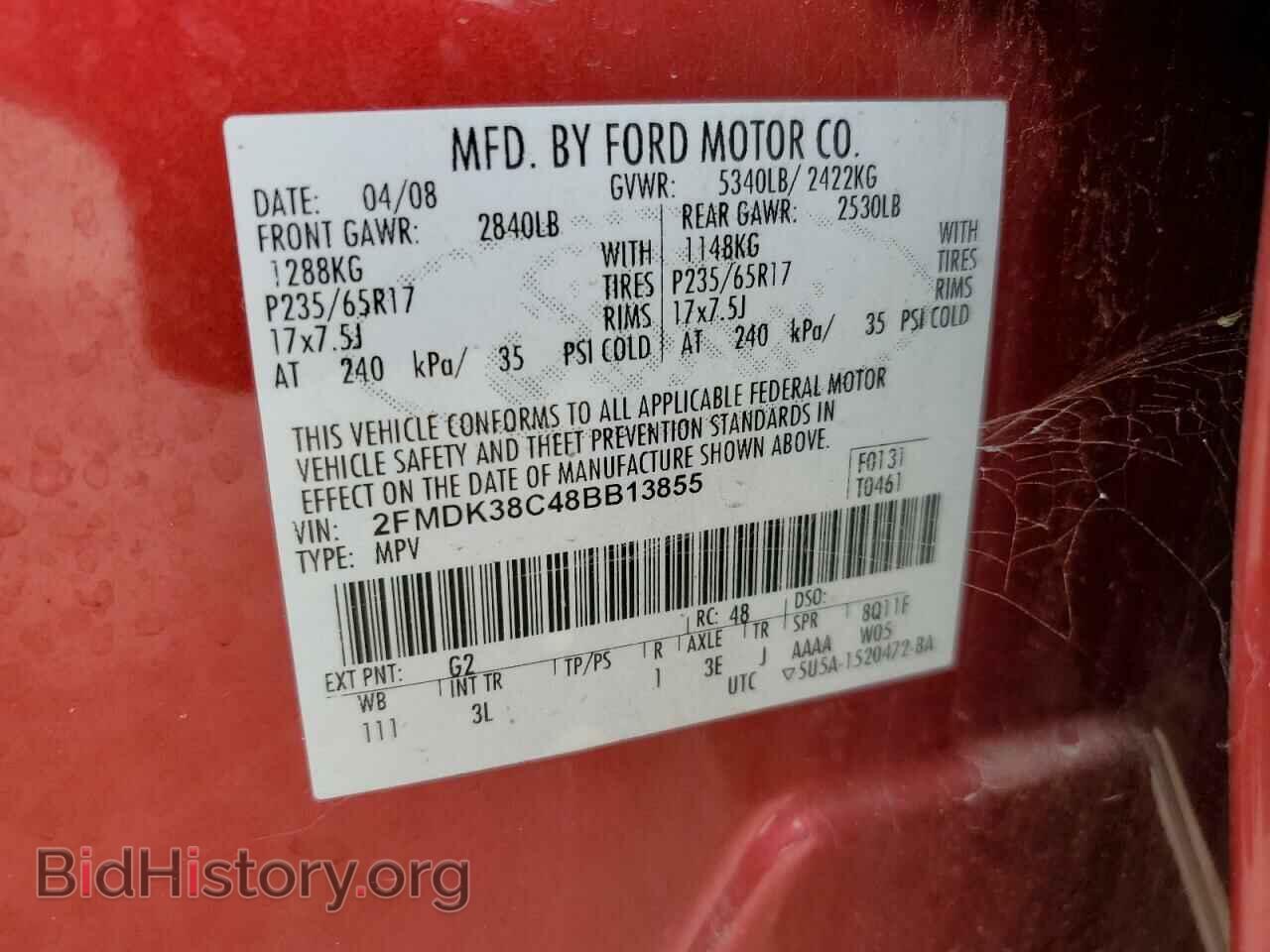 2008 FORD EDGE - VIN: 2FMDK38C48BB13855 - Photo 13