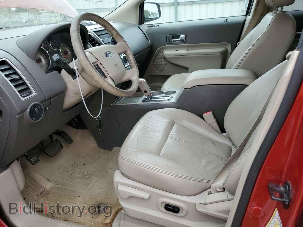 2008 FORD EDGE - VIN: 2FMDK38C48BB13855 - Photo 7