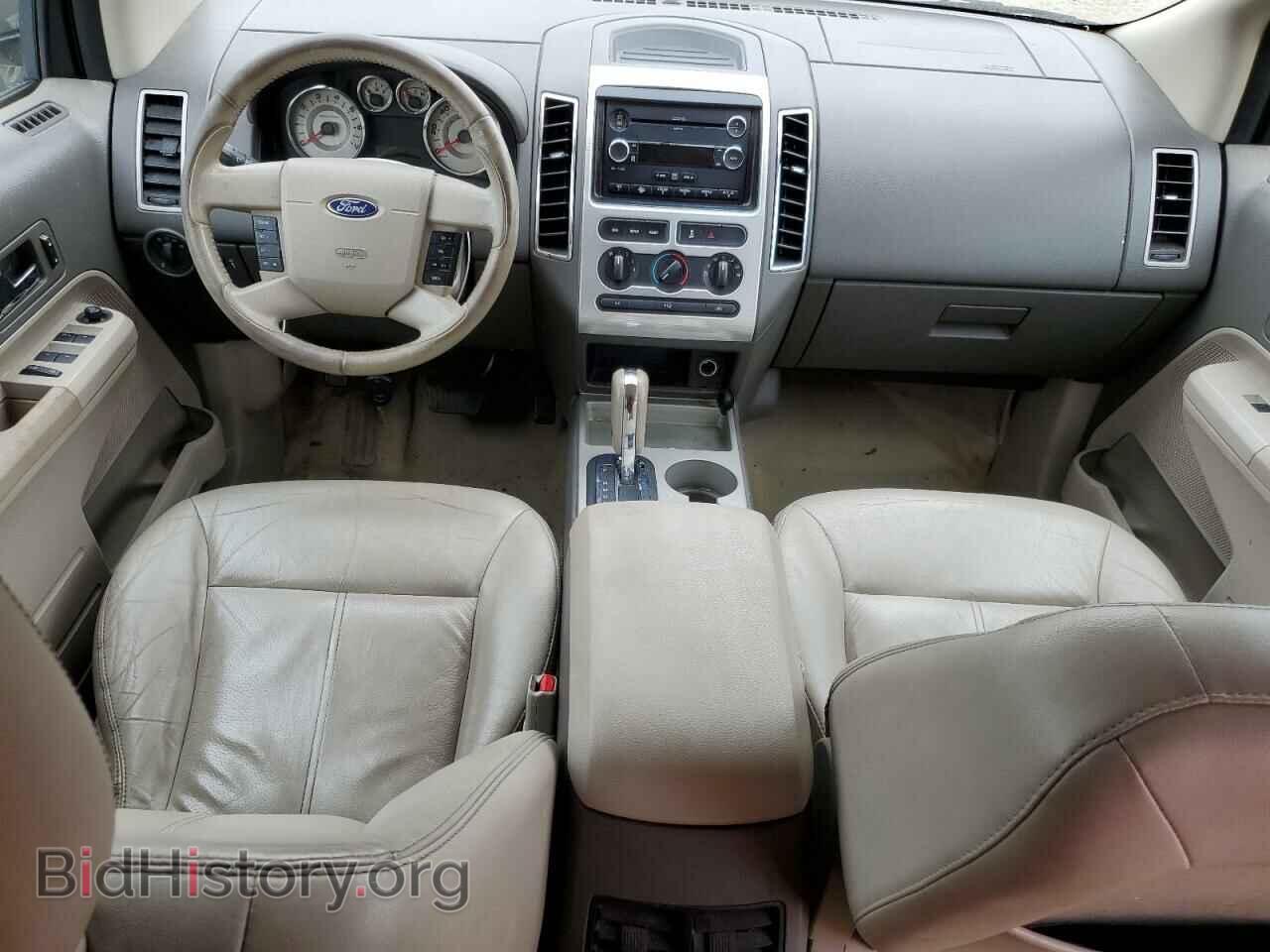 2008 FORD EDGE - VIN: 2FMDK38C48BB13855 - Photo 8
