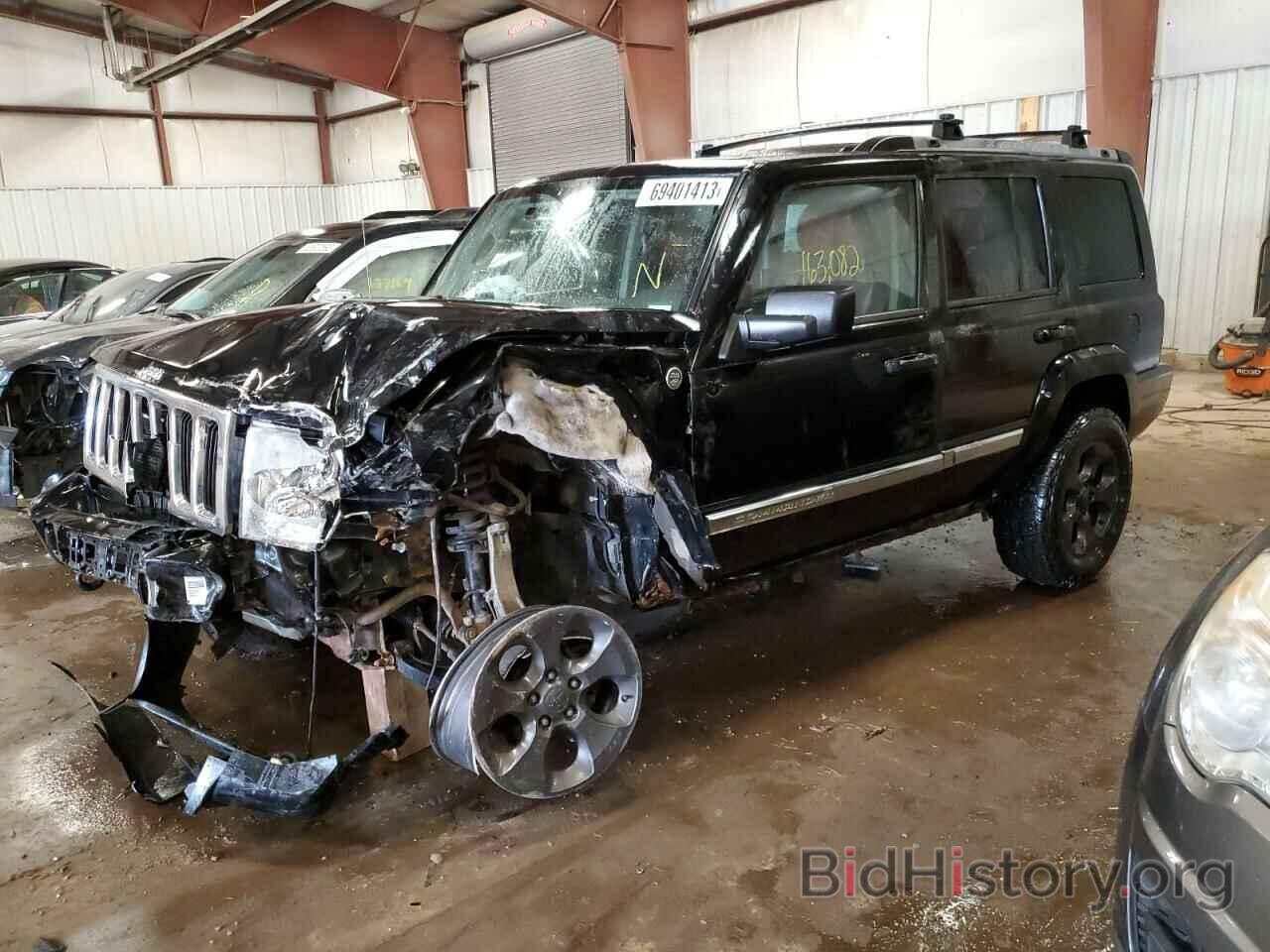 Фотография 1J8HG58248C133395 - JEEP COMMANDER 2008