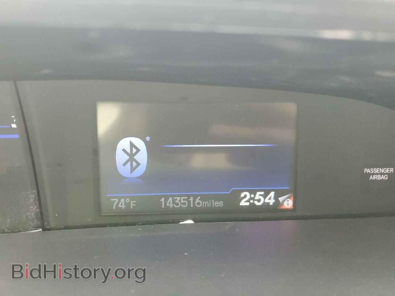 2013 HONDA CIVIC - VIN: 19XFB2F54DE016850 - Фото 9