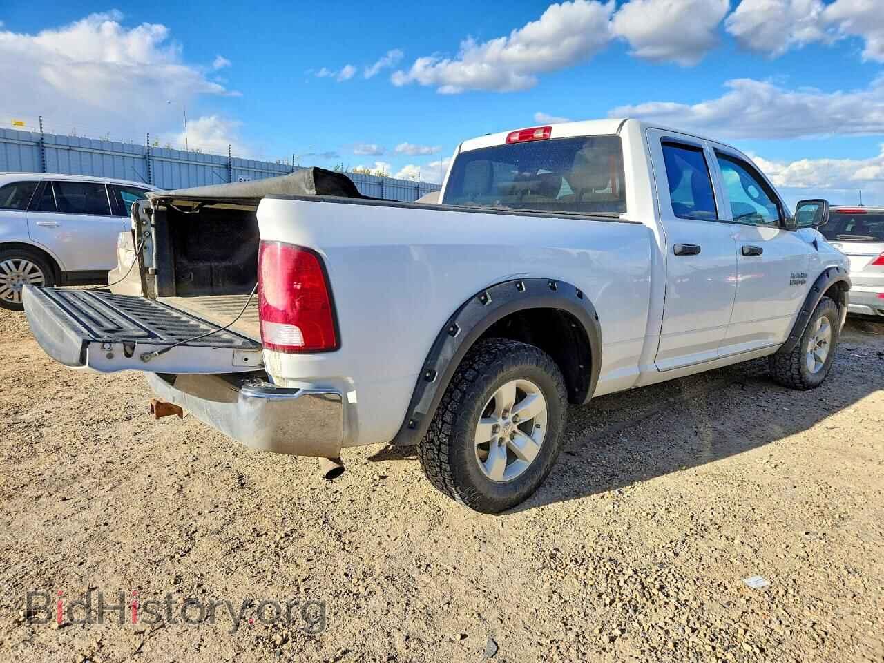 2014 RAM 1500 - VIN: 1C6RR7FG5ES449610 - Фото 3