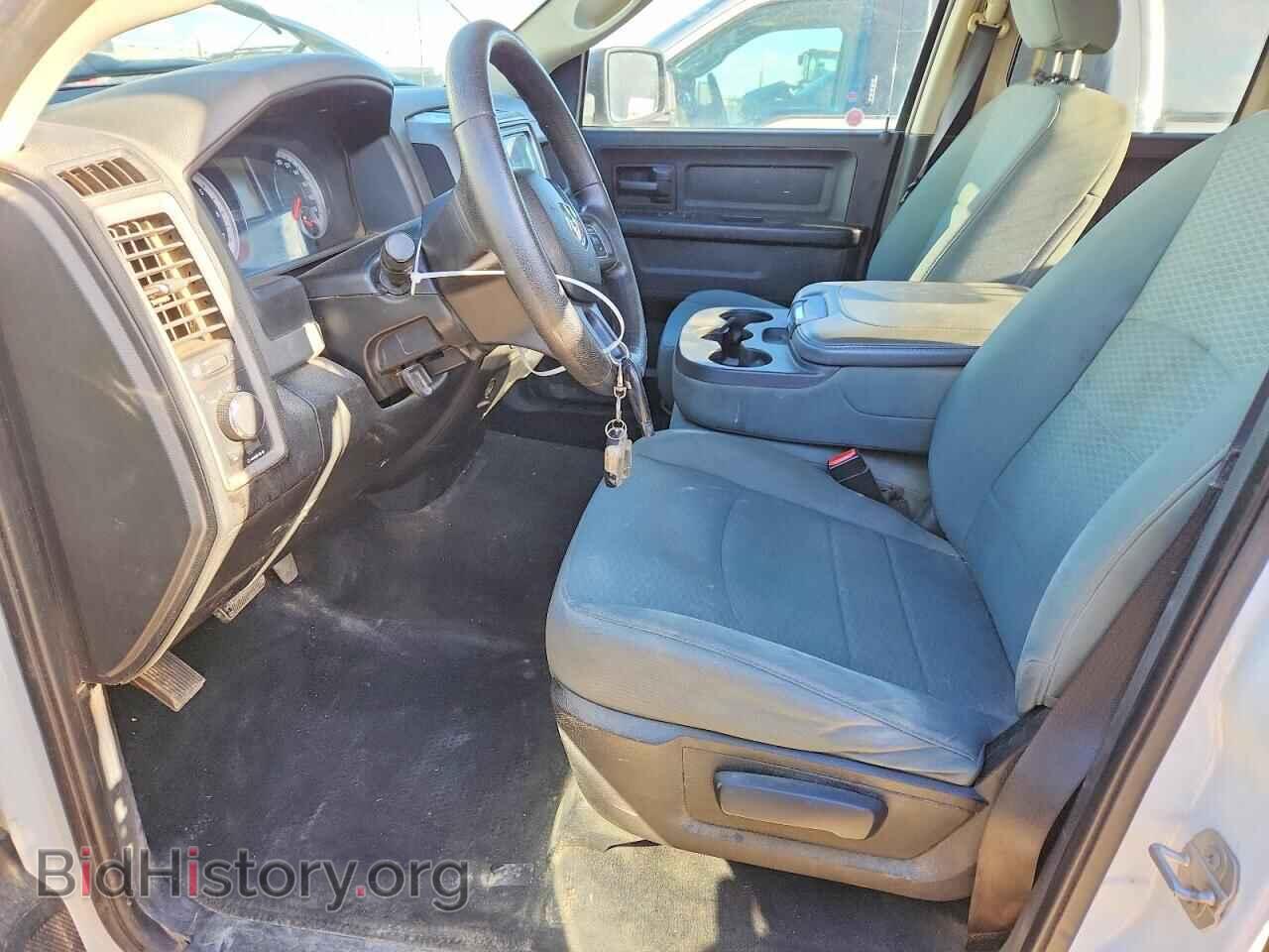 2014 RAM 1500 - VIN: 1C6RR7FG5ES449610 - Фото 7