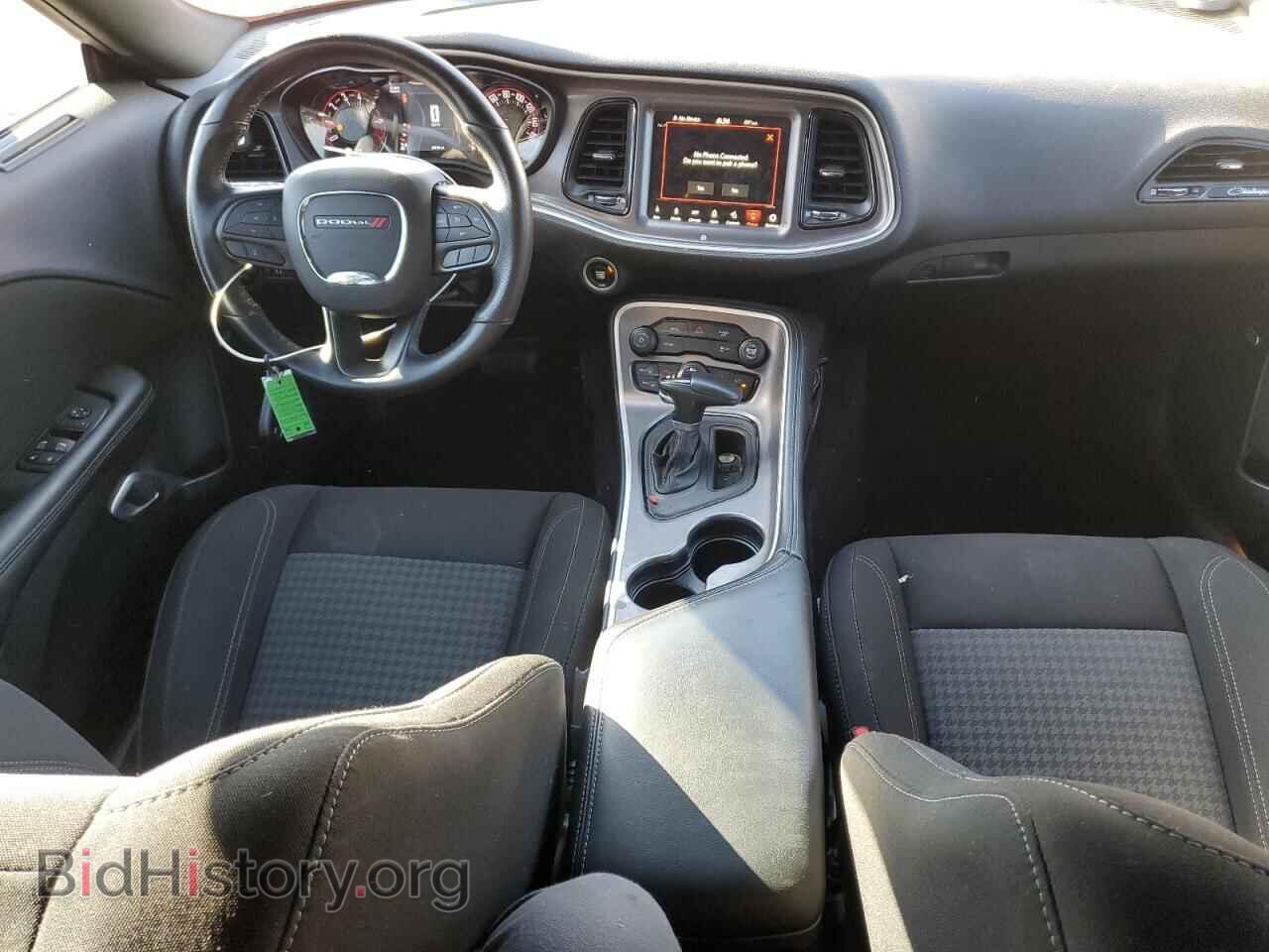 2022 DODGE CHALLENGER - VIN: 2C3CDZAG5NH132129 - Photo 8