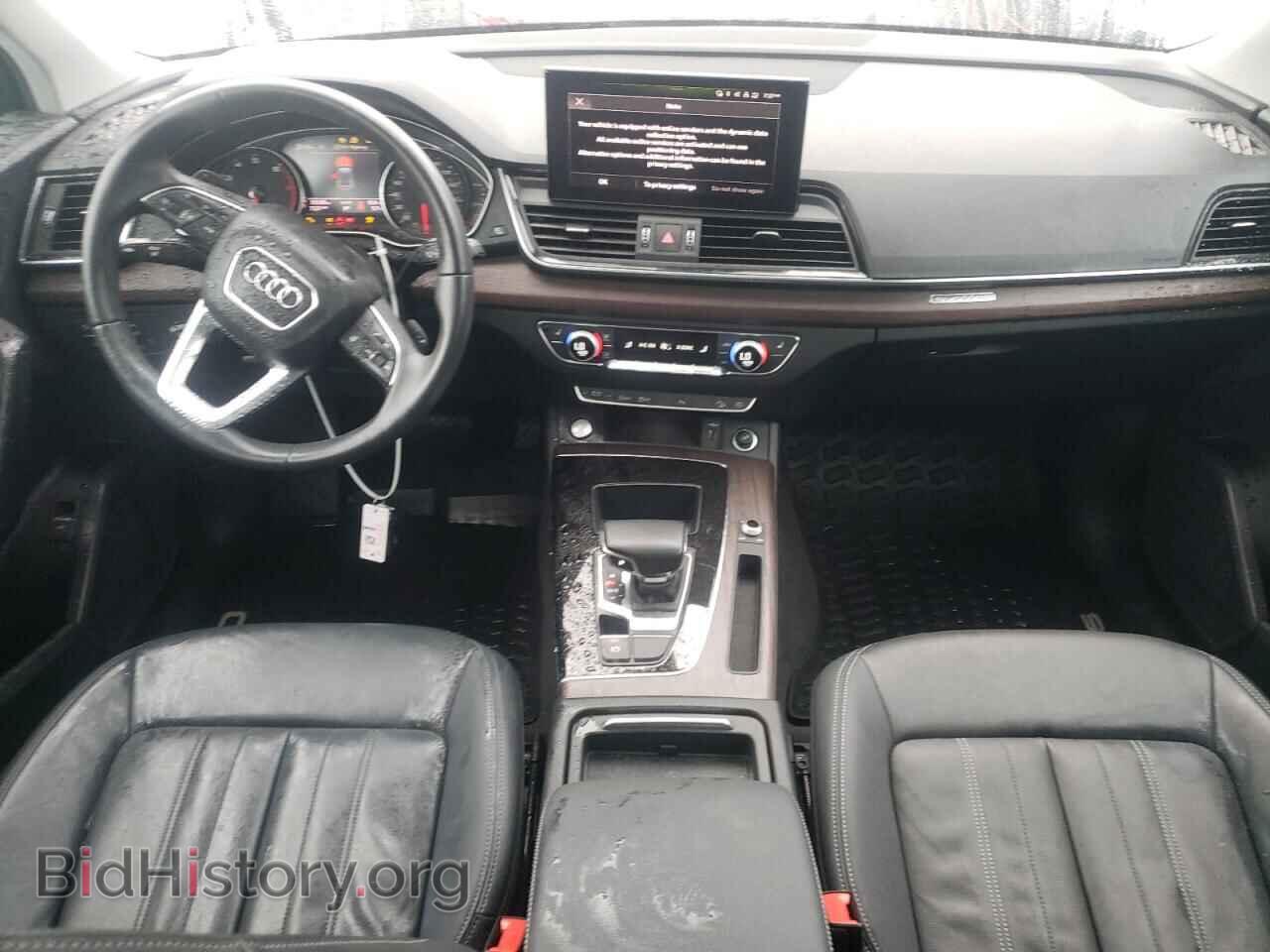 2022 AUDI Q5 - VIN: WA1GAAFYXN2030885 - Фото 8