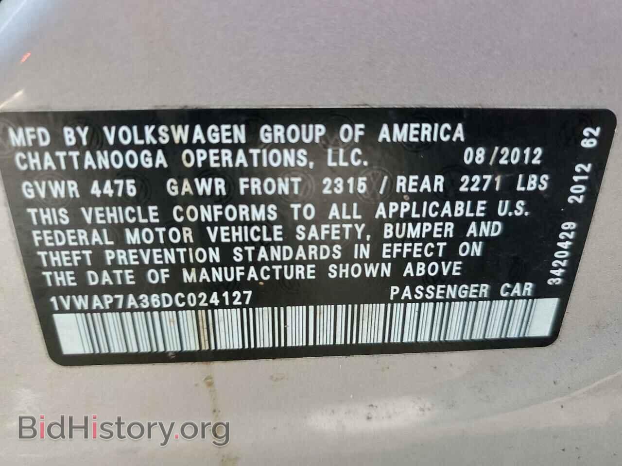 2013 VOLKSWAGEN PASSAT - VIN: 1VWAP7A36DC024127 - Фото 12