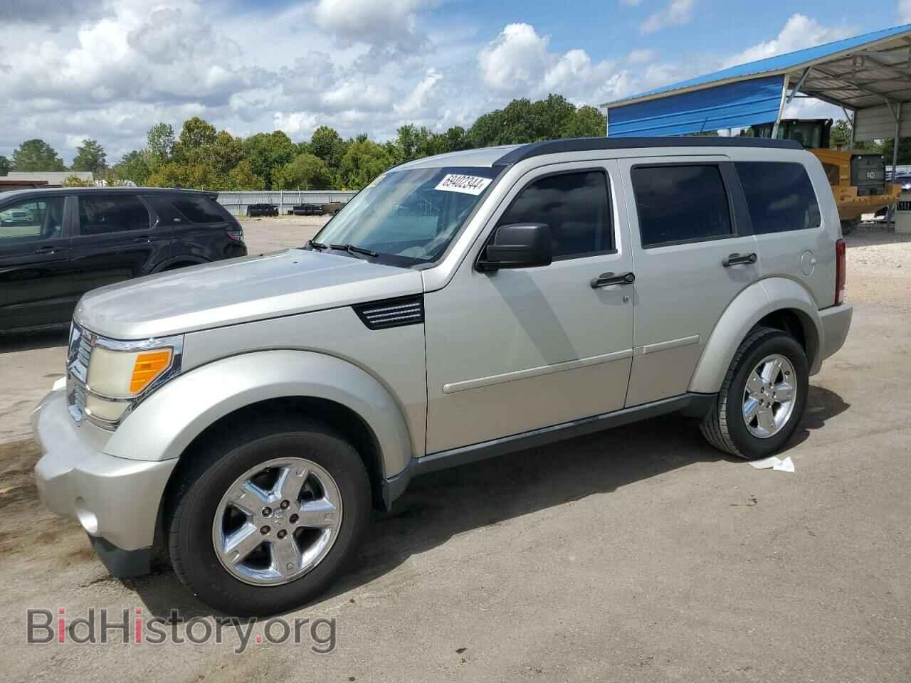 Photo 1D8GT58K58W142301 - DODGE NITRO 2008