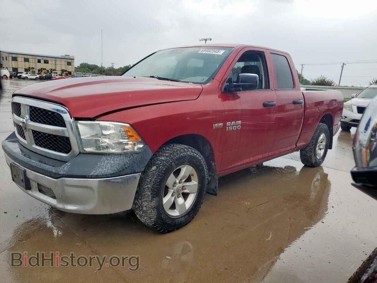 Photo 1C6RR6FT5FS522533 - RAM 1500 2015