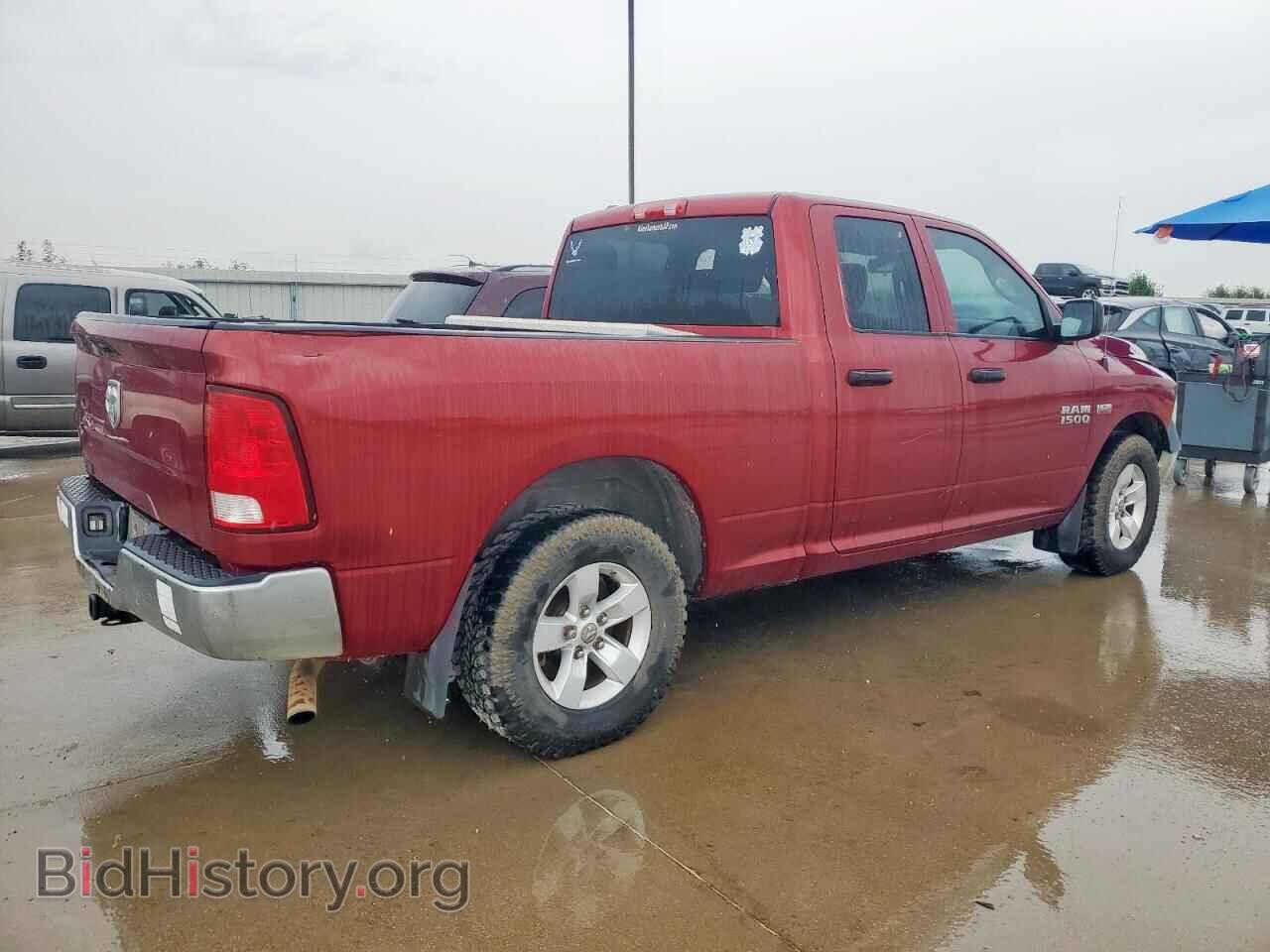 2015 RAM 1500 - VIN: 1C6RR6FT5FS522533 - Photo 3