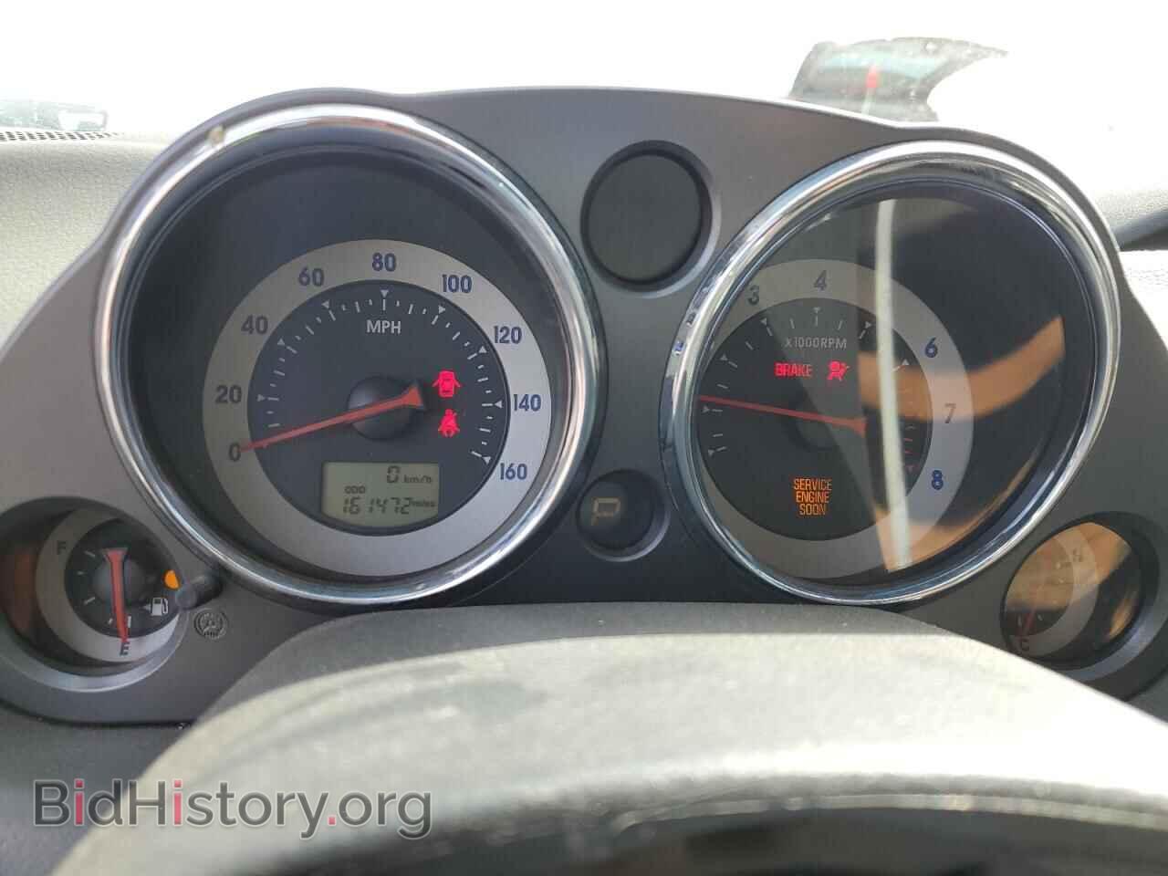 2007 MITSUBISHI ECLIPSE - VIN: 4A3AK64F67E054509 - Photo 9