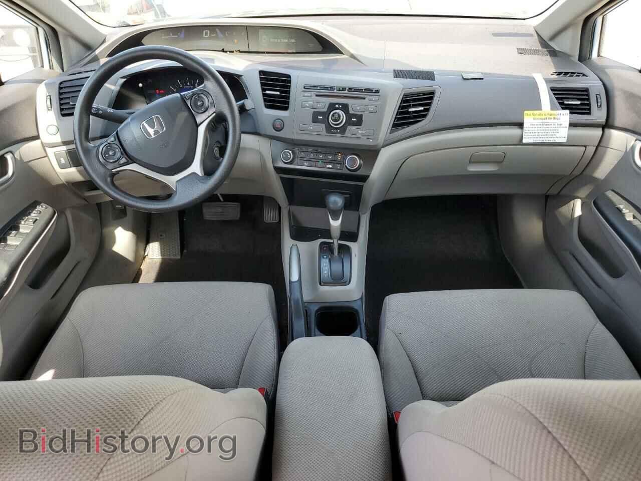 2012 HONDA CIVIC - VIN: 19XFB2F52CE347473 - Фото 8