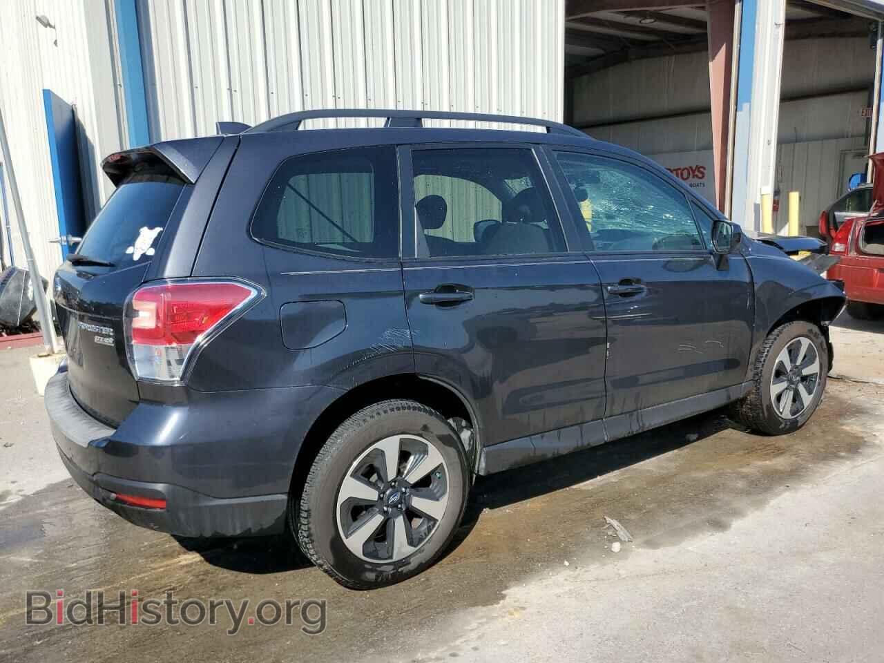 2017 SUBARU FORESTER - VIN: JF2SJAECXHH576644 - Фото 3