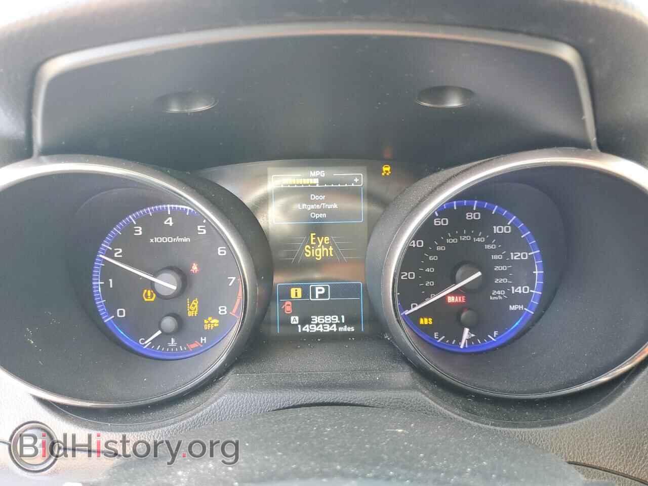 2015 SUBARU OUTBACK - VIN: 4S4BSBFC4F3265345 - Фото 9