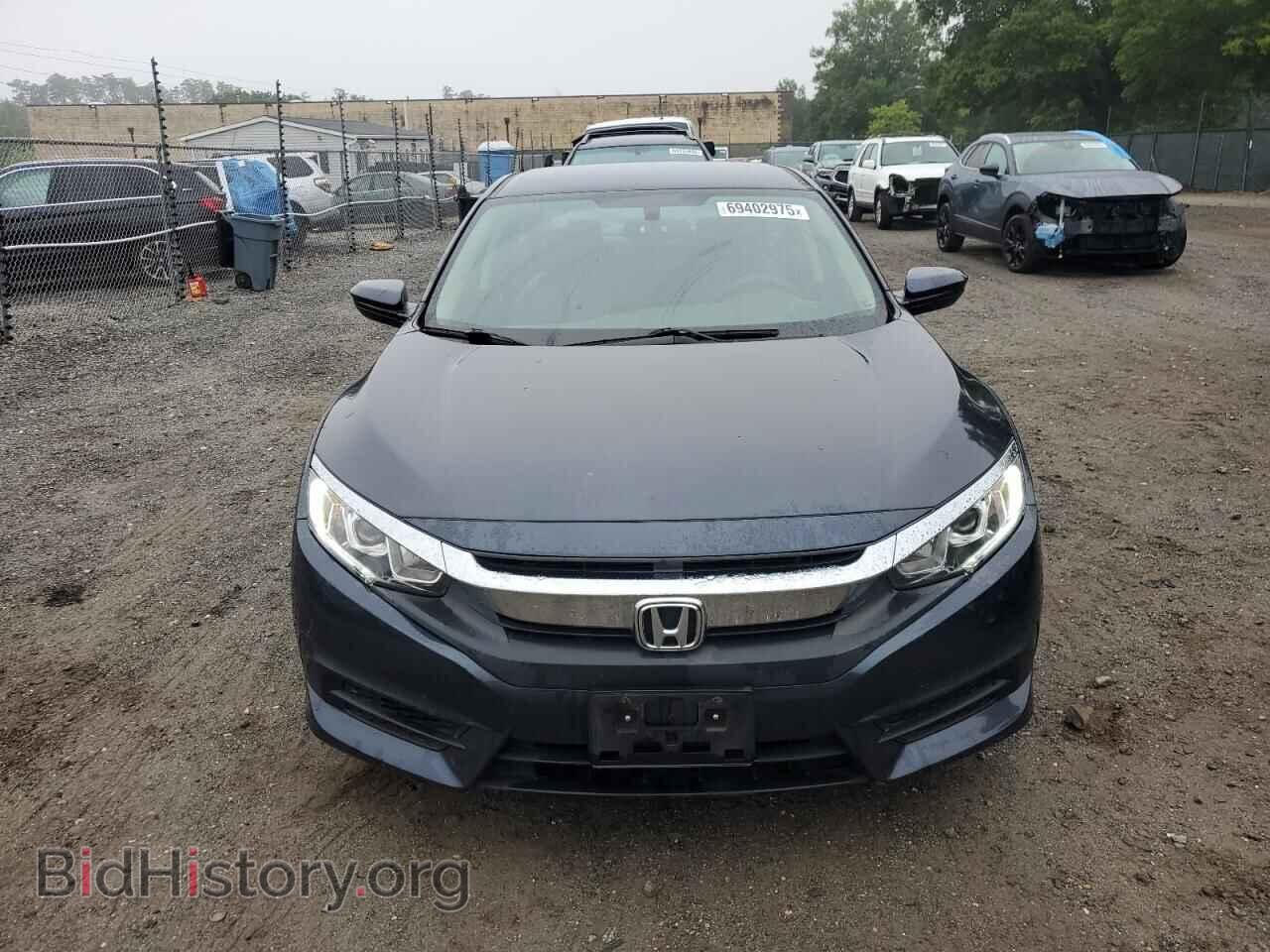2017 HONDA CIVIC - VIN: 2HGFC2F57HH555309 - Фото 5