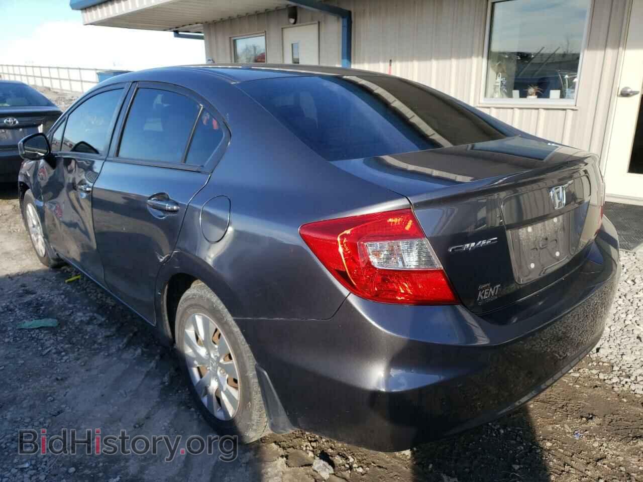 2012 HONDA CIVIC - VIN: 19XFB2F53CE079775 - Фото 2