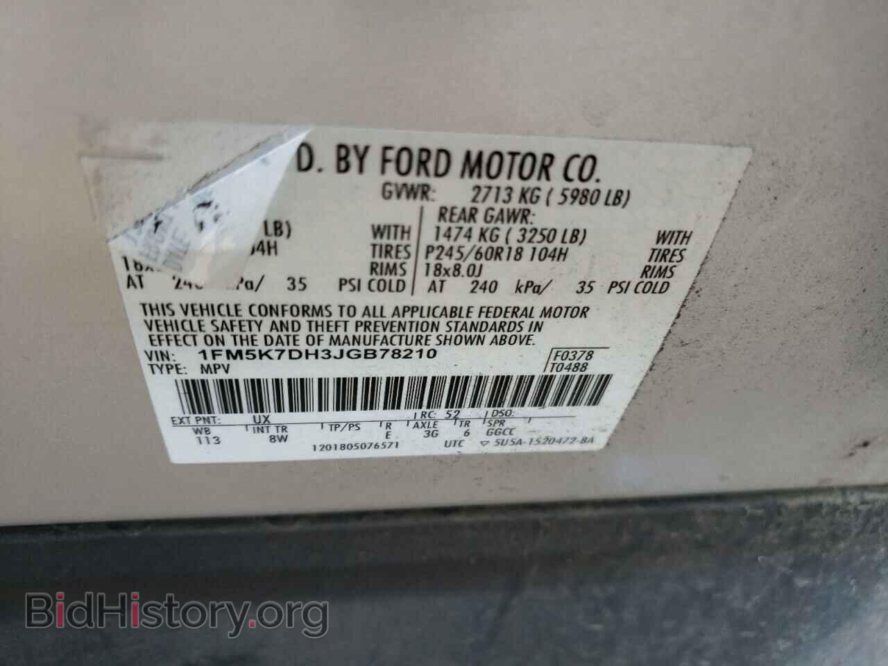 2018 FORD EXPLORER - VIN: 1FM5K7DH3JGB78210 - Фото 14