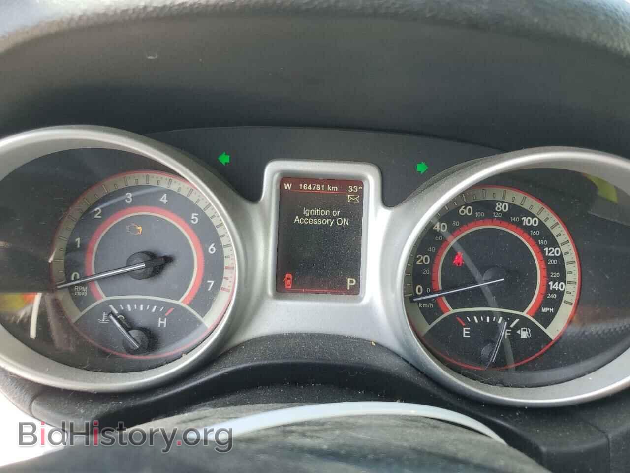 2017 DODGE JOURNEY - VIN: 3C4PDDFG6HT520930 - Фото 9