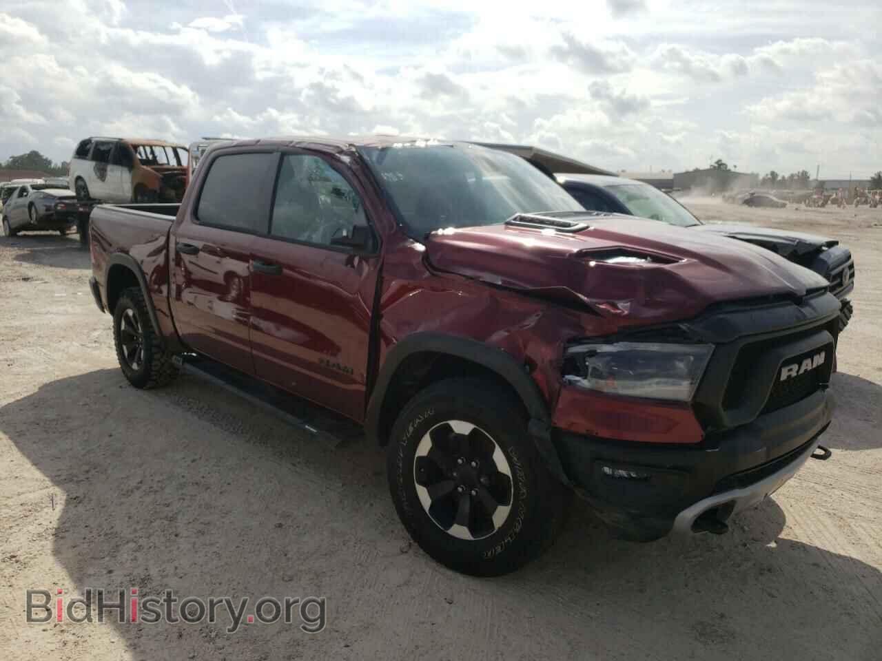 2023 RAM 1500 - VIN: 1C6SRFLT5PN582477 - Фото 4