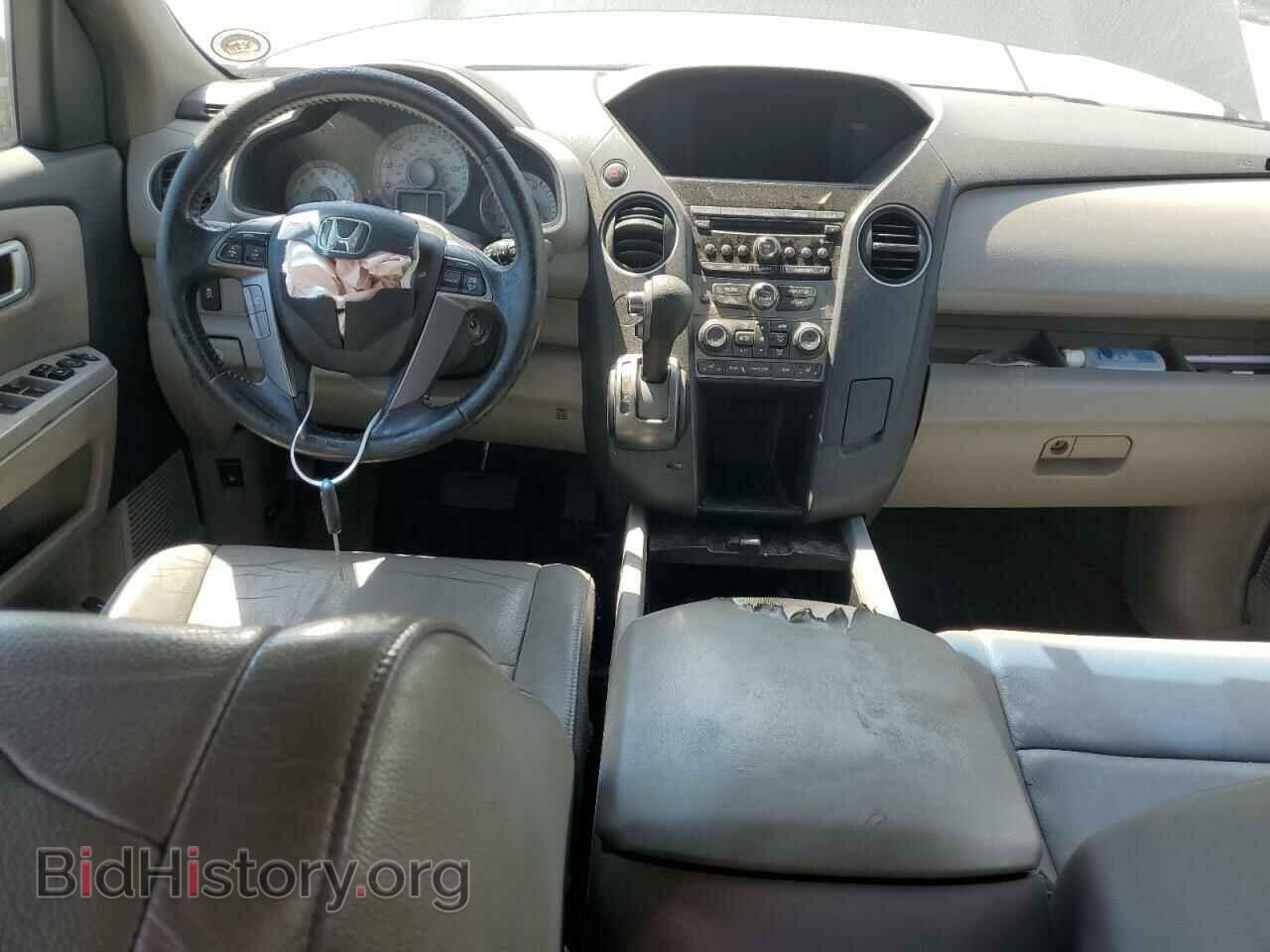 2012 HONDA PILOT - VIN: 5FNYF3H53CB028044 - Фото 8