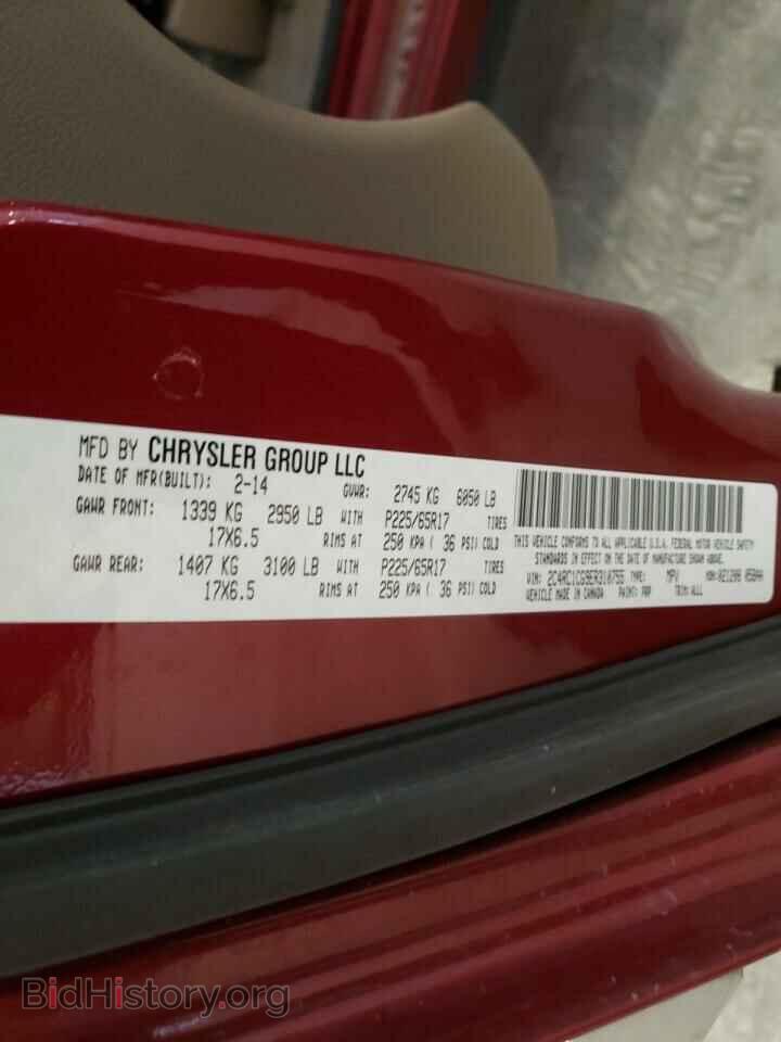 2014 CHRYSLER MINIVAN - VIN: 2C4RC1CG9ER310755 - Photo 14