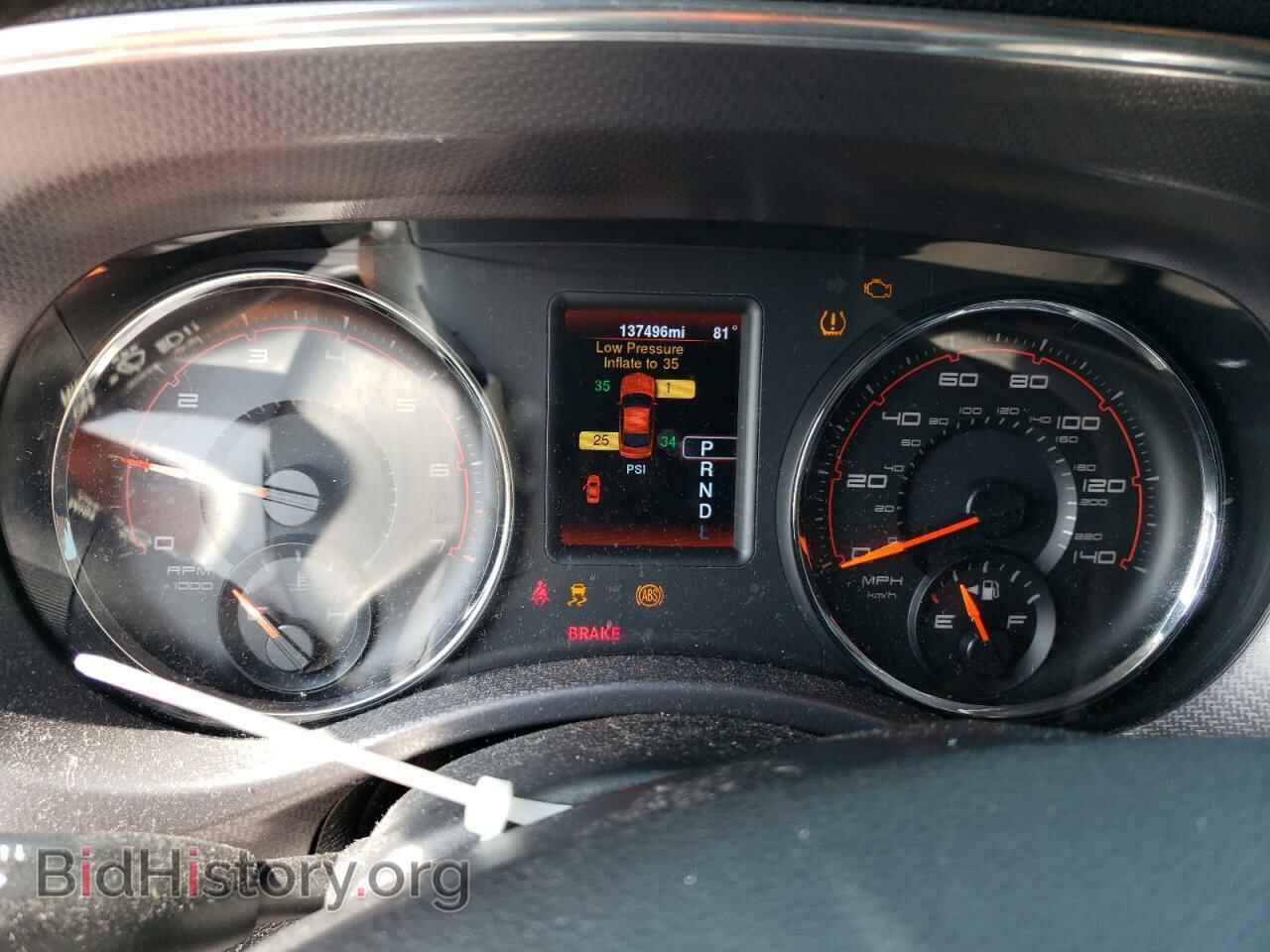 2014 DODGE CHARGER - VIN: 2C3CDXBG6EH337638 - Фото 9