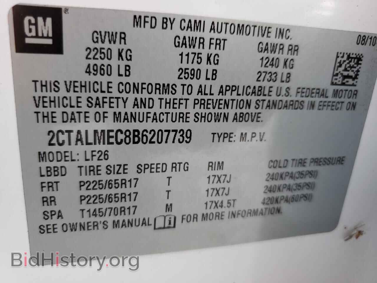 2011 GMC TERRAIN - VIN: 2CTALMEC8B6207739 - Photo 13