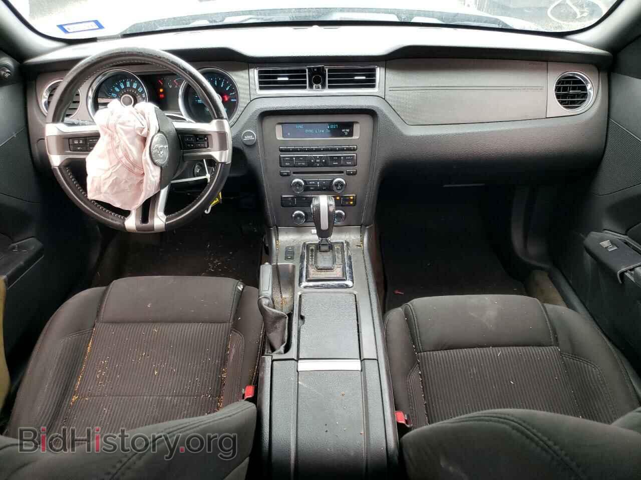 2014 FORD ALL Models - VIN: 1ZVBP8AMXE5228728 - Фото 8