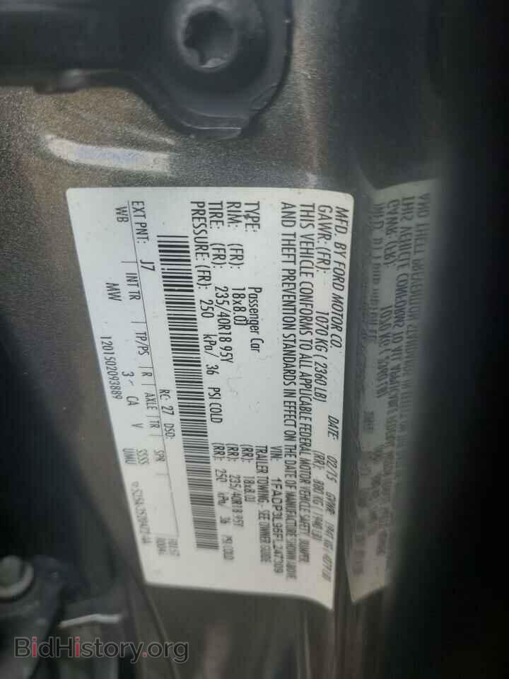 2015 FORD FOCUS - VIN: 1FADP3L95FL247309 - Фото 13