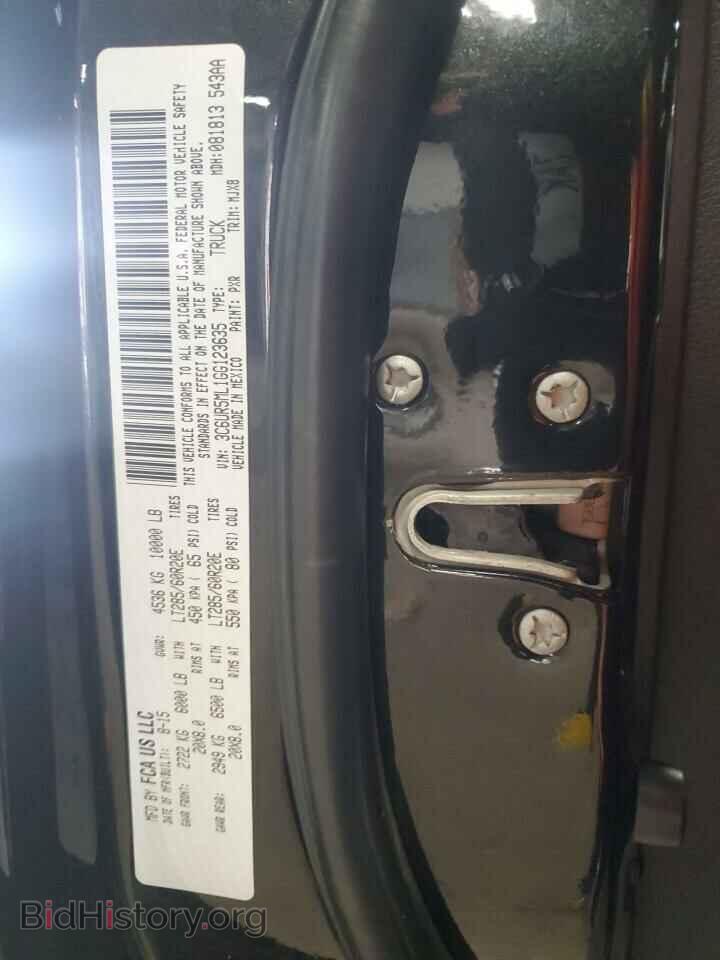 2016 RAM All Models - VIN: 3C6UR5ML1GG123635 - Photo 12