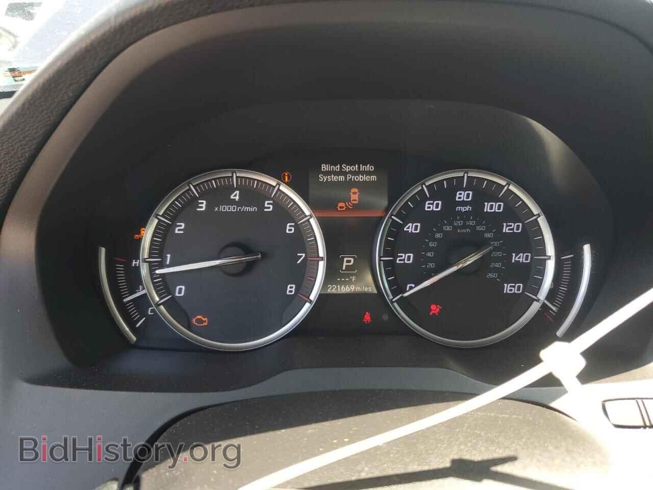 2014 ACURA MDX - VIN: 5FRYD3H41EB020703 - Фото 9