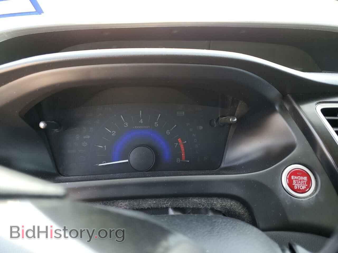 2014 HONDA CIVIC - VIN: 19XFB2F88EE060507 - Photo 9