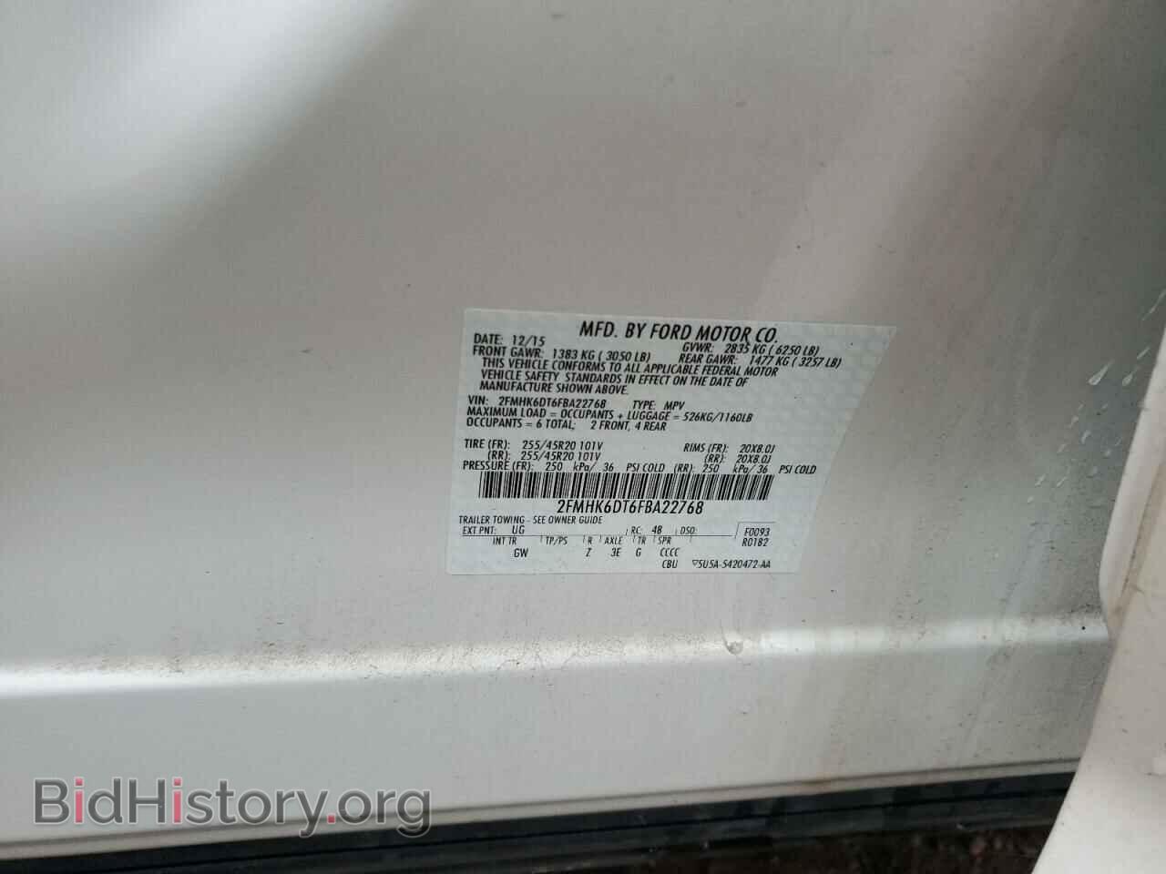 2015 FORD FLEX - VIN: 2FMHK6DT6FBA22768 - Photo 13