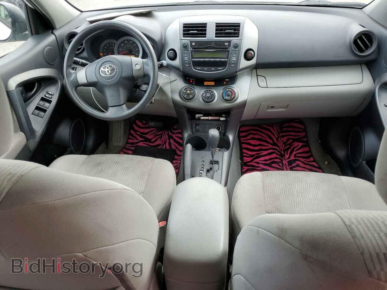 2011 TOYOTA RAV4 - VIN: 2T3BF4DV7BW160492 - Фото 8